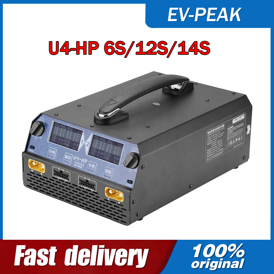 Drone Battery Smart - EV-PEAK U4-HP 2400W 25A Dual Channel