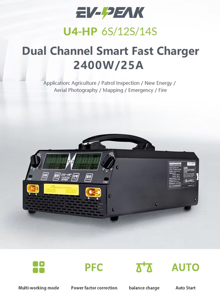 EV-PEAK U4-HP 2400W 25A Dual C - Drone Battery Smart 评论和价格