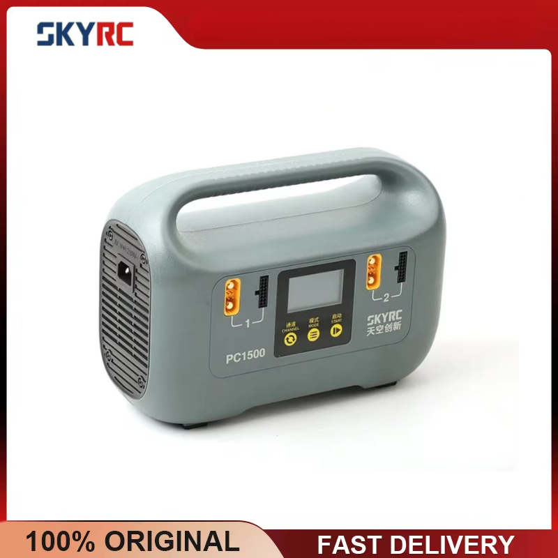 SKYRC PC1500 25A 4 Channel Out - Drone Battery High Voltage 评论和价格